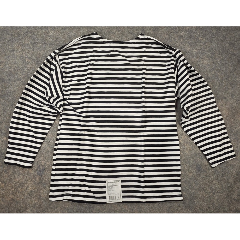 Russian Telnyashka Army Striped Shirt Long Sleeve Black White 56-58 NEW